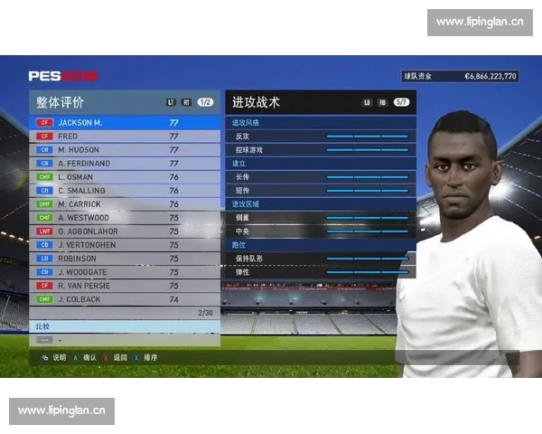 掌握实时赛况与精彩集锦的全能足球比赛APP